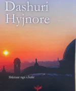 Dashuri hyjnore - Endri Mertiri