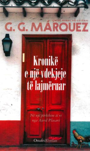 Kronike e nje vdekje te lajmeruar