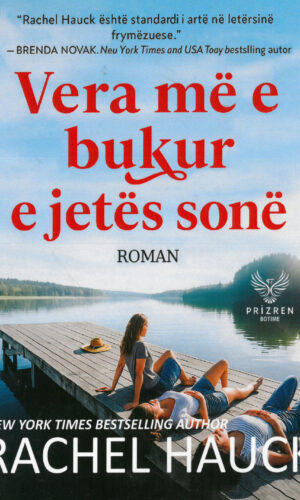 Vera me e bukur e jetes sone - Endri