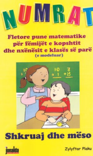 BPEM0195 - Leximtari - Rritu me libra!