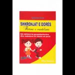 Shkronjat e dores - fletore e modeluar - Figura 2