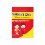 Shkronjat e dores - fletore e modeluar