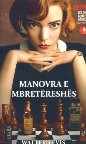 Manovra e mbretereshes