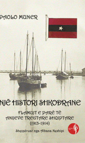 Nje histori shkodrane-JOZ