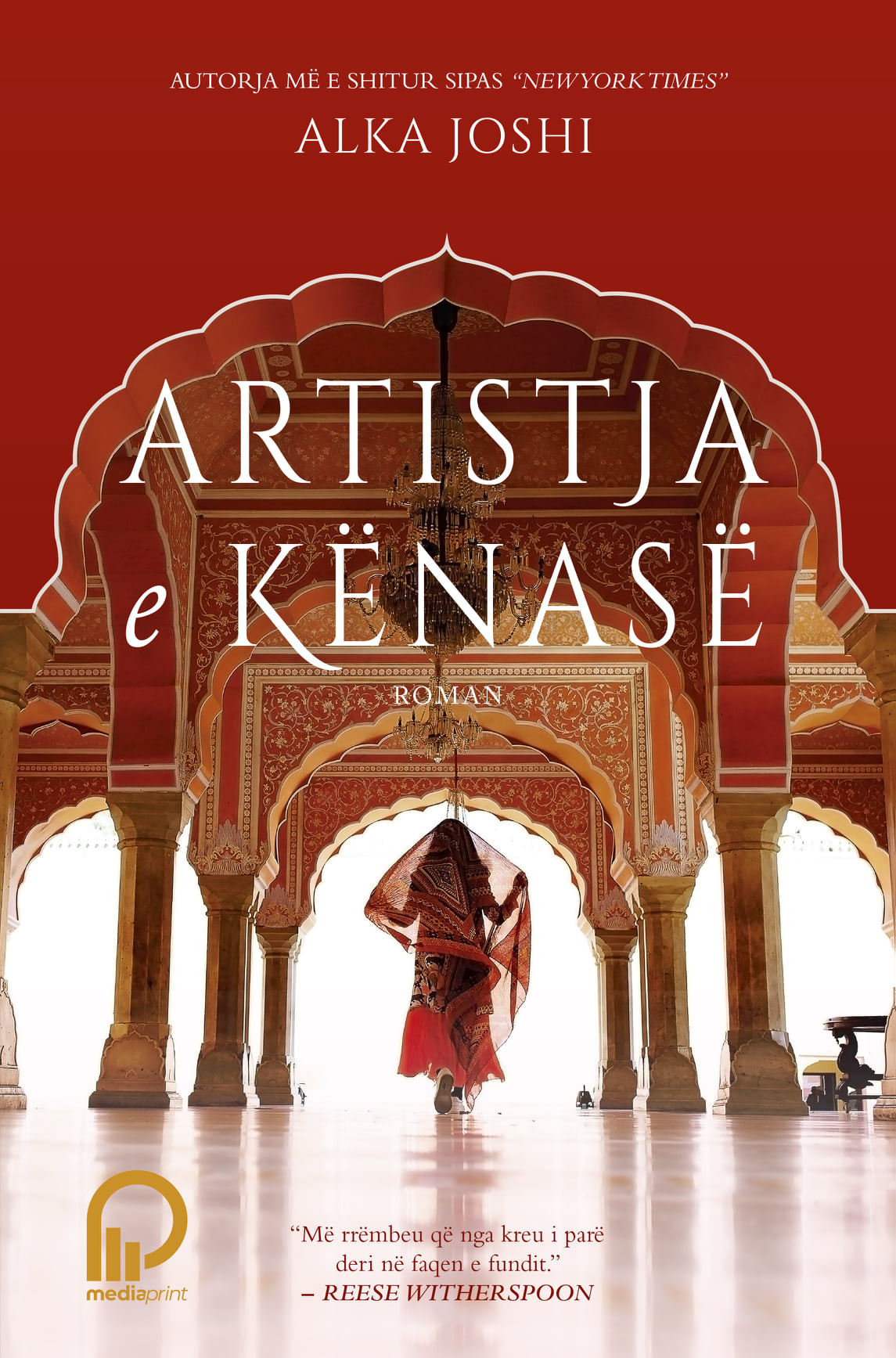 MEPB0026 Artistja e kenase-MEP - Figura 1