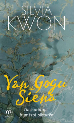 Van Gogu dhe Siena - Silvia Kwon