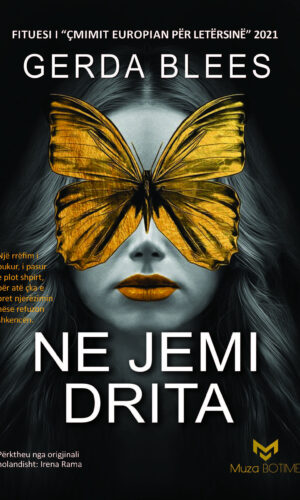 Ne jemi drita
