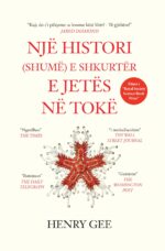 Nje histori ( shume ) e shkurter e jetes ne toke - Muza