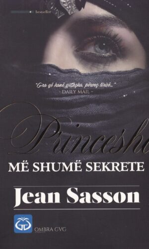 Princesha me shume sekrete - -OMBRA