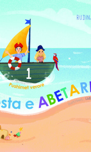 Festa e Abetares 1 - Pupez