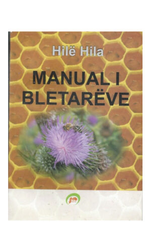 Manuali i bleteve-Reklama