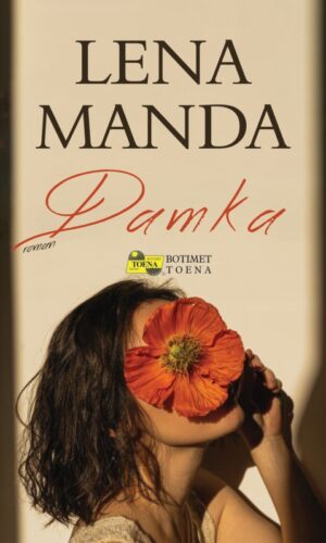 Damka - Toena