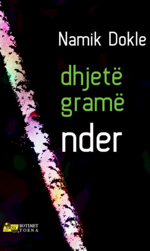 Dhjete gram nder