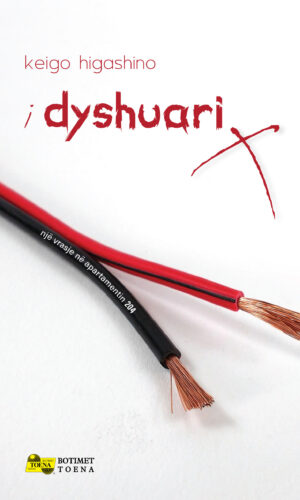 I dyshuari X