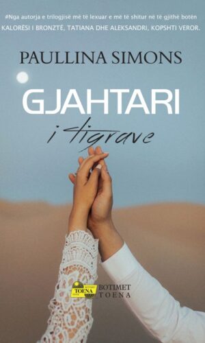 Gjahtari i tigrave