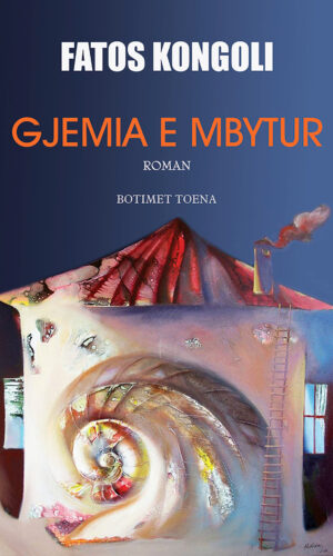 Gjemia e mbytur
