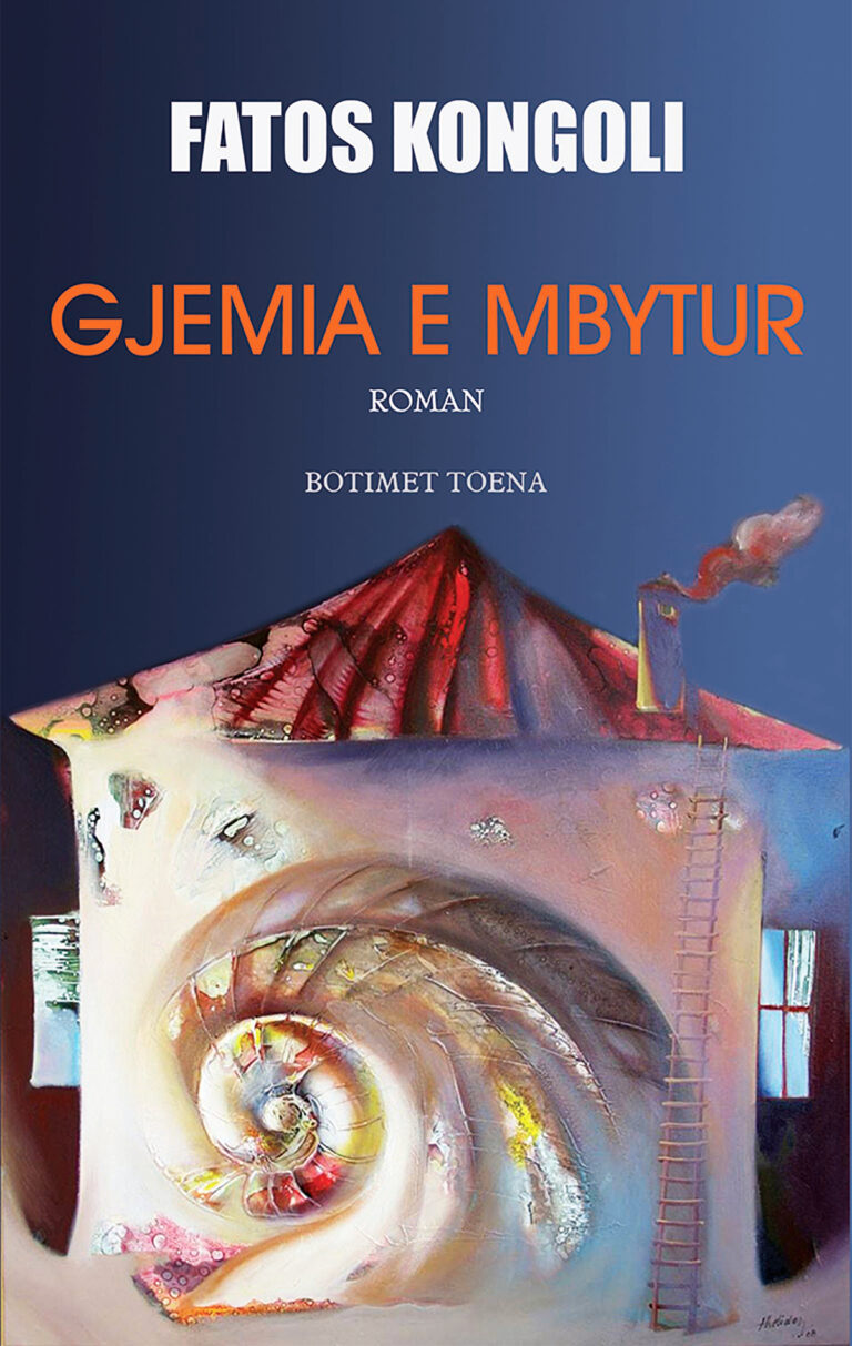 Gjemia e mbytur