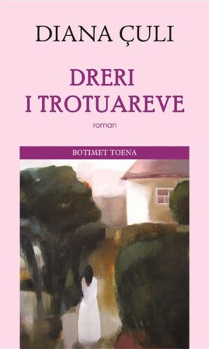 Dreri i trotuareve