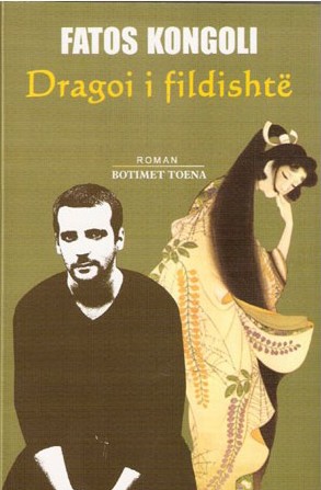 Dragoi i Fildishtë