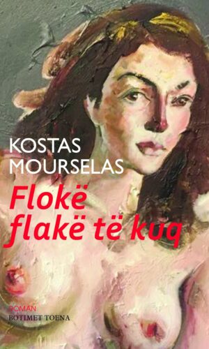 Floke flake te kuq