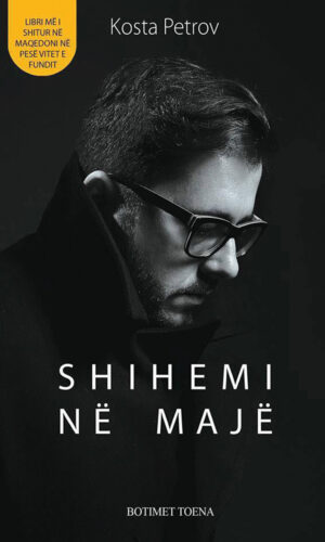Shihemi ne maje