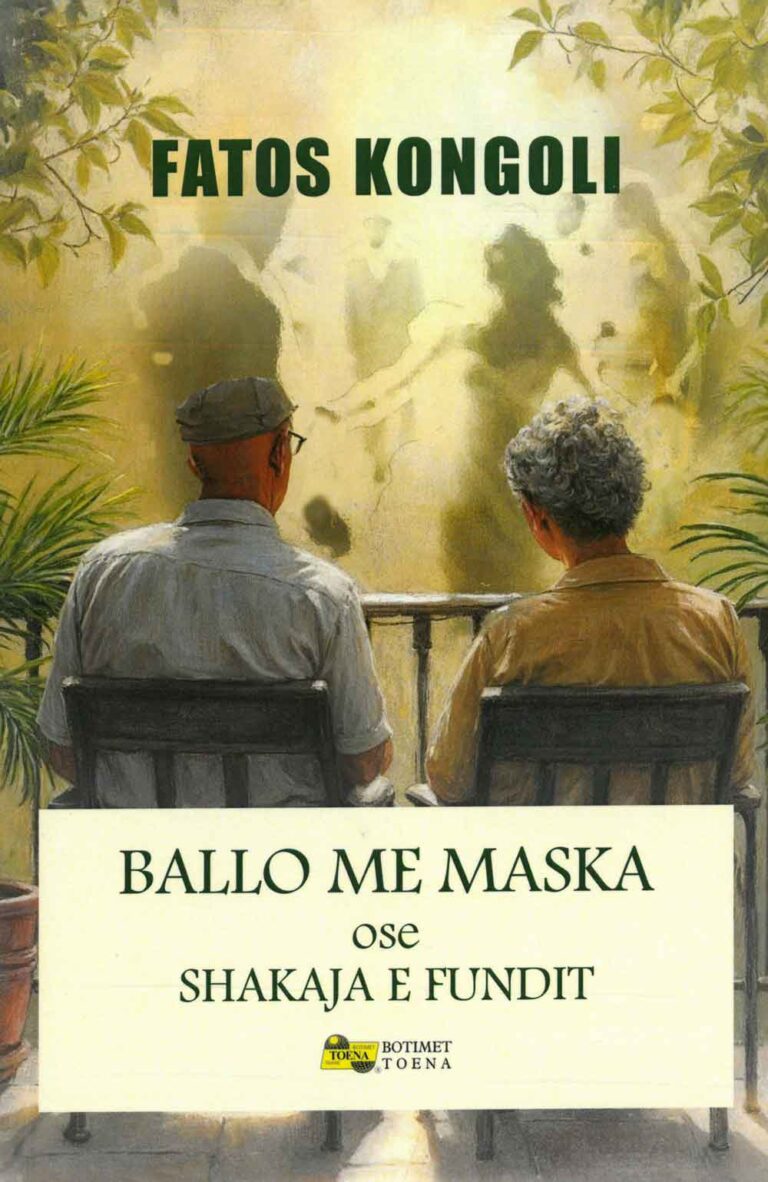Ballo me maska ose shakaja e fundit