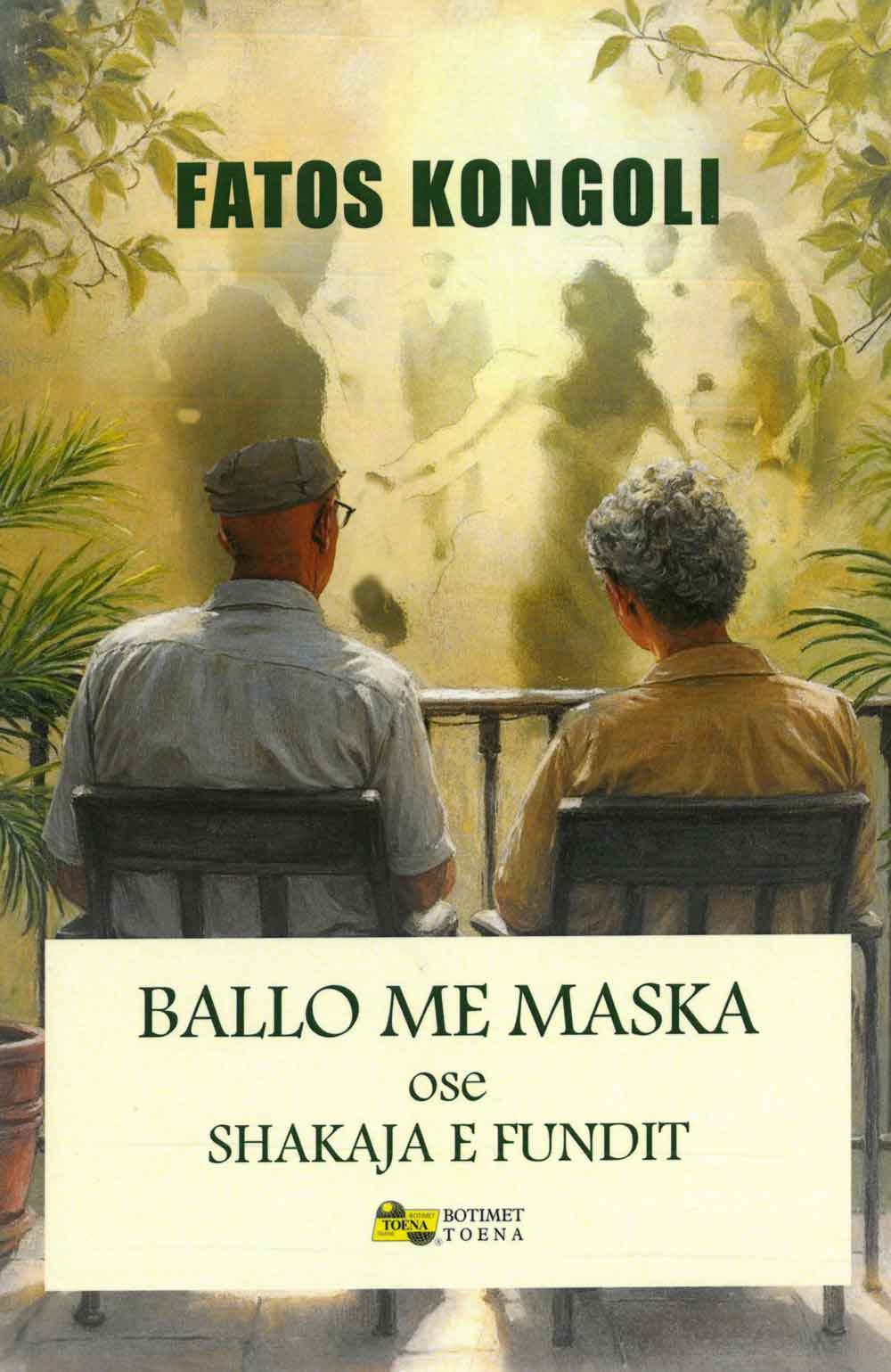 TOE0406 Ballo me maska ose shakaja e fundit