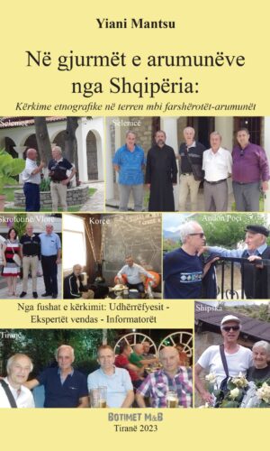 Ne gjurmet e arumuneve nga Shqiperia