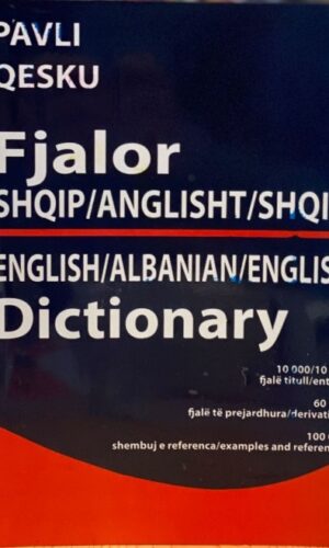 Fjalor Shqip anglisht - Dita