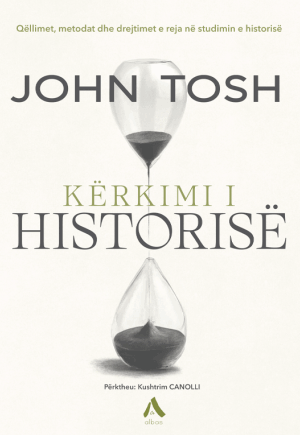 Kerkimi i historise