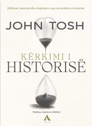 Kerkimi i historise