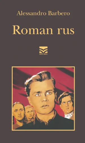 Roman rus