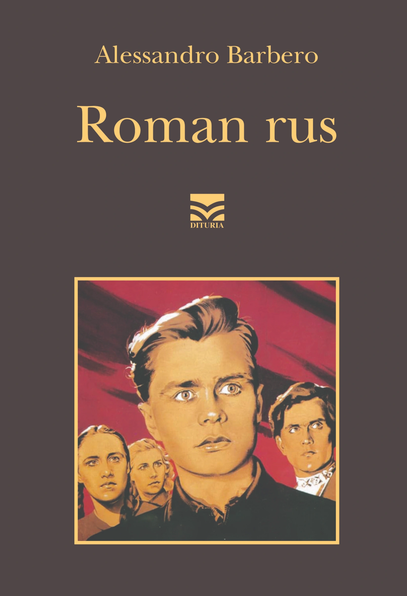 Roman rus