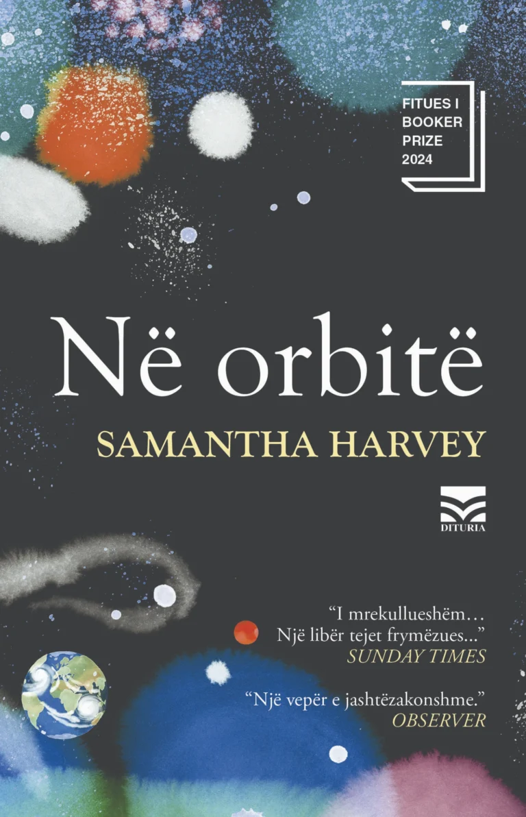 Ne orbite