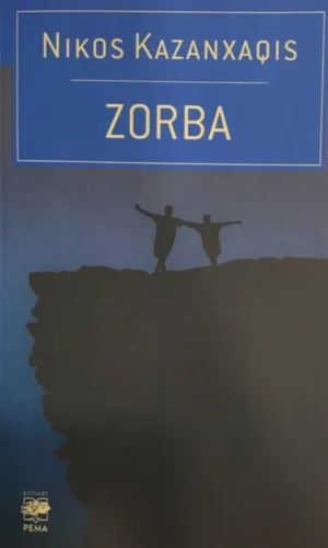 Zorba - Pema