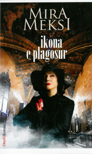 Ikona e plagosur