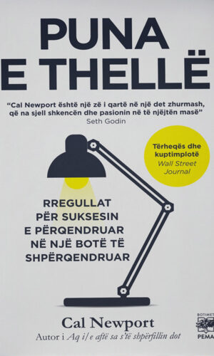 Puna e thelle - Pema