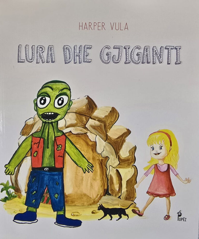 Lura dhe Gjiganti