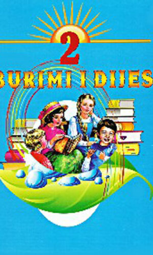 Burimi i dijes 2