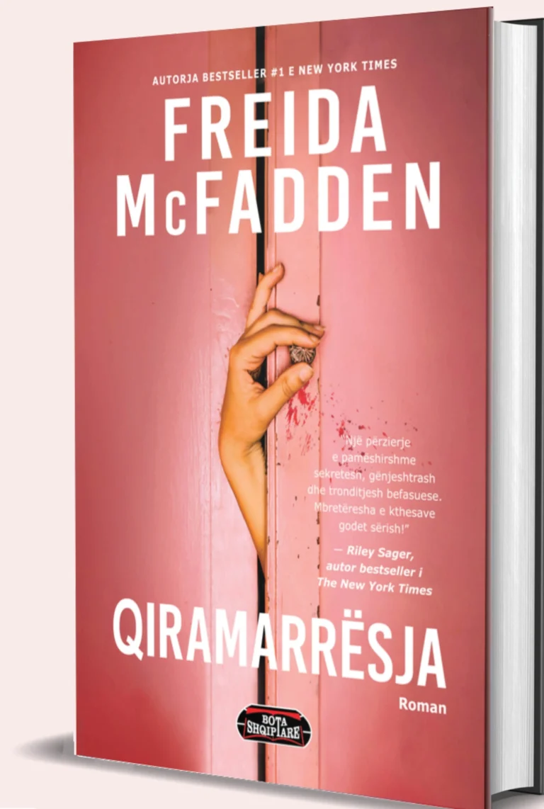 Qiramarresja