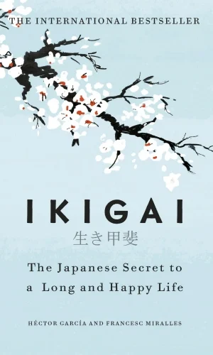 Ikigai - english - Dita