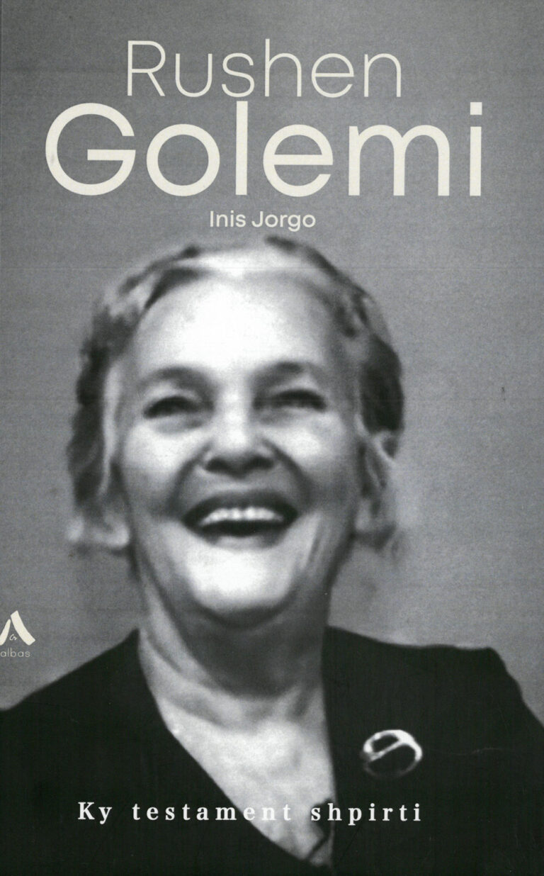 Rushen Golemi