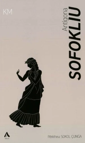 Antigona - Sofokliu
