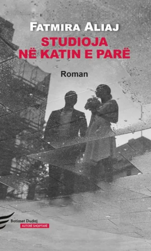 Studioja ne katin e pare