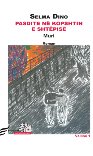 Pasdite ne kopshtin e shtepise – Muri – vellimi 1