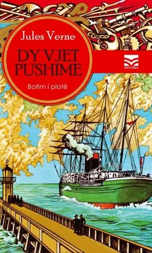 Dy vjet pushime - Dituria