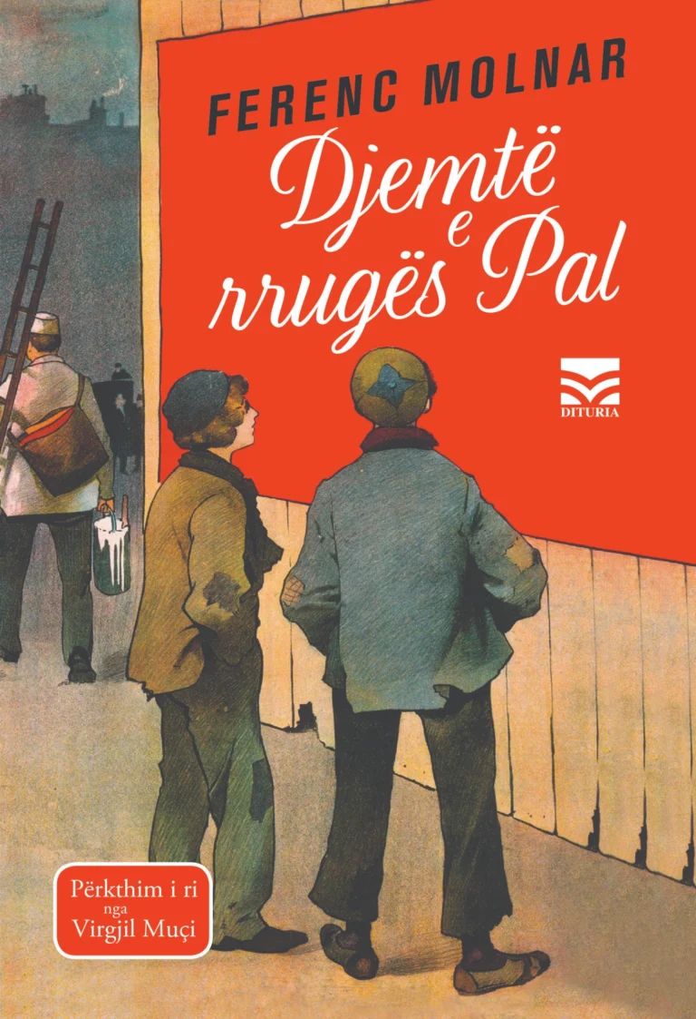 Djemtë e rrugës Pal