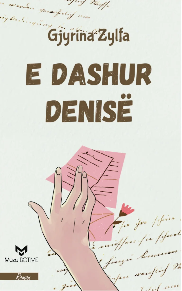 E dashur Denise