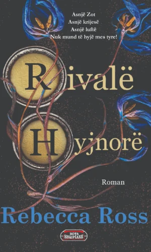 Rivale hyjnore