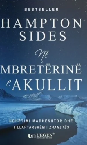 Në mbretërinë e akullit